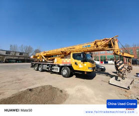Buy XCMG 25k5 Used Crane / 2 Used XCMG 25k5 Crane 2022 Model / 2